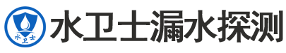 钱塘区暗管漏水检测