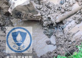 钱塘区水管漏水检测公司5